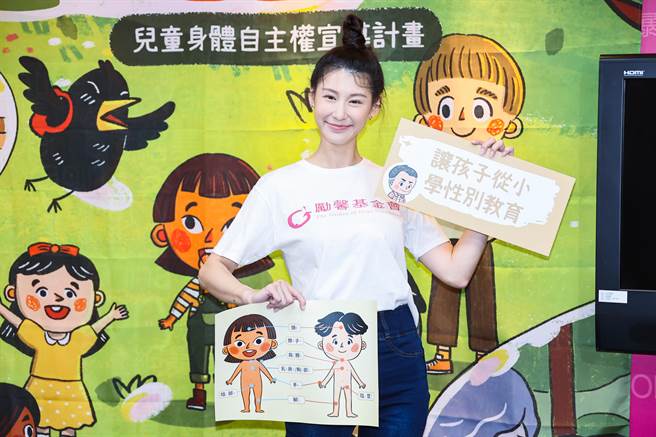 赵孟姿今担任励馨基亲会推广大使，宣导儿童身体自主。（罗永铭摄）