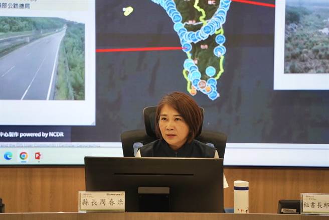 屏东宣布放颱风假，网友灌脸书称：县长是今世看过最潇洒的女人。(屏县府提供)