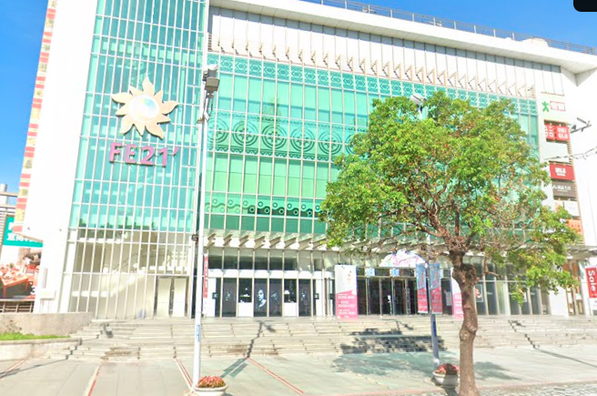 远百花莲提前闭店。（GOOGLE MAPS）