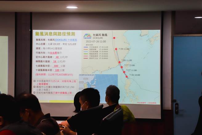 嘉义县政府宣布明天（27日）照常上班、上课。（嘉义县政府提供／吕妍庭嘉义传真）