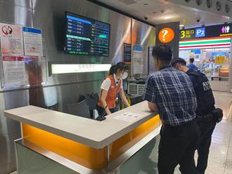 韓國男子訪友搞丟護照行李 竹市警即刻救援