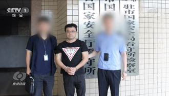 被控「台諜」 台商李孟居刑滿24日離境中國