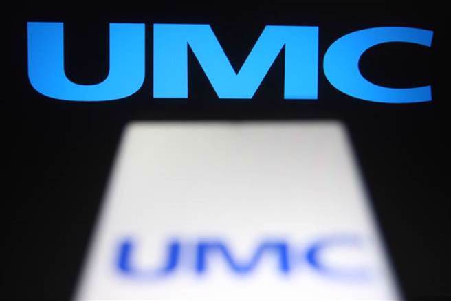 聯電第二季獲利創下近8季新低。（示意圖/達志影像/shutterstock）