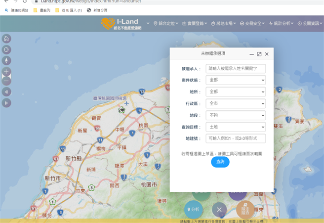 新北市每年逾期未办理继承的登记土地和建物有多笔，今年统计被继承人有2696人，未继承土地有1万293笔、建物756栋，其中单笔土地最高价值者位在三重某商业区，市值约有4.9亿元。（新北市地政局提供）