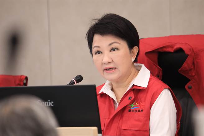 杜苏芮颱风来袭，台中市应变中心也升级一级开设长，市长卢秀燕27日上午亲自主持防灾会议。（冯惠宜摄）