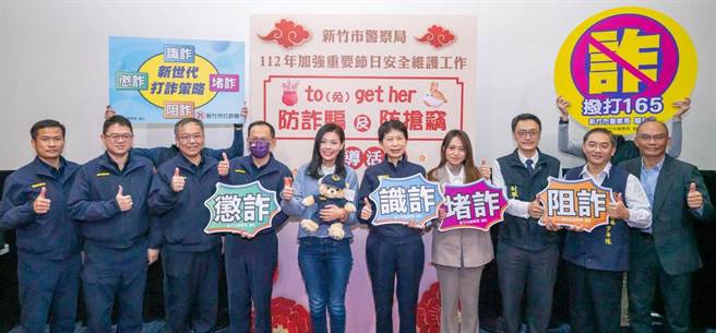 台灣世界新聞傳播協會26日公布「22縣市有感施政大調查」，新竹市在治安狀況等3面向獲得銀獎殊榮。（新竹市政府提供／陳育賢新竹傳真）