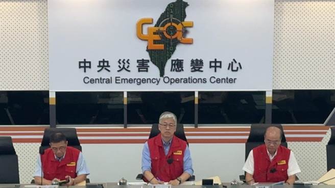 颱風杜蘇芮襲台，中央災害應變中心27日上午舉行第8次工作會報。（中央災害應變中心提供）