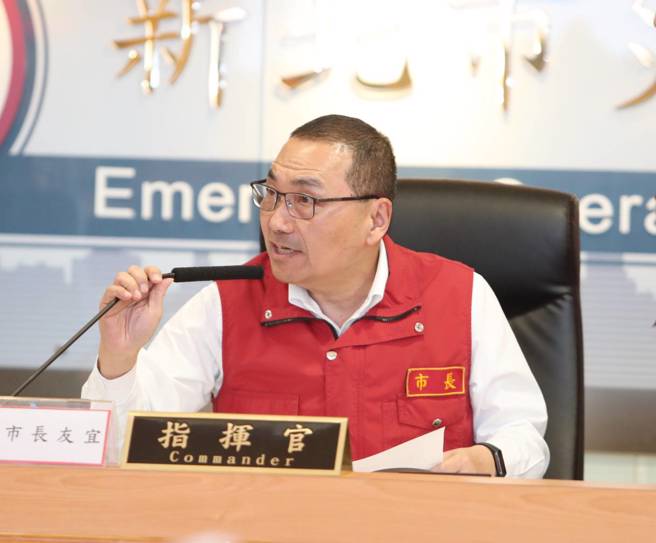 因应杜苏芮颱风来袭，新北市长侯友宜27日主持灾害应变中心第5次整备会议。（刘宗龙摄） 