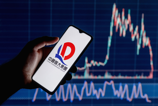 恒大汽车是中国恒大集团子公司。（示意图/达志影像/shutterstock）