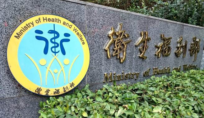卫生福利部今（27）邀集33个相关团体研商「三班护病比」入法，初步取得共识。（本报资料照）