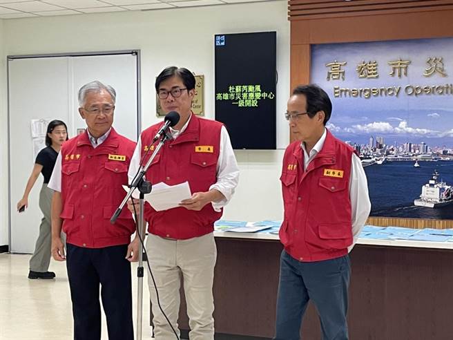 高市府宣布，那瑪夏區、桃源區、茂林區等3個行政區28日停止上班上課，其餘地區正常上班上課。（洪靖宜攝）