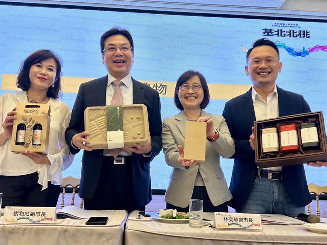 北北基桃(左起)基隆市邱副市長、新北市劉副市長、台北市林副市長、桃園市蘇副市長大合照。（新北市政府提供）