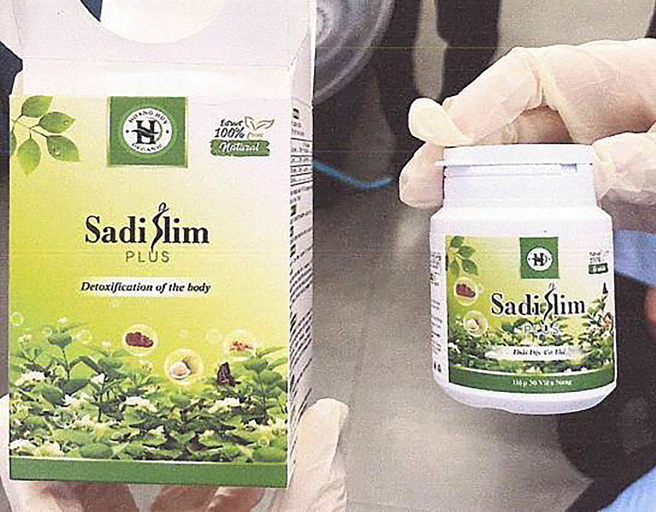 关务署台北关在航空快递专区缉获多起内含第4级毒品西布曲明成分的保健减肥食品，光是今年上半年就查获16起、共计6万余颗。（关务署台北关提供）