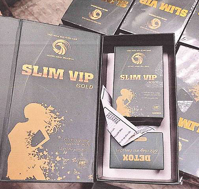 含第4级毒品西布曲明成分的保健减肥食品，外包装并未完整标示成分，从外观也看不出含有第4级毒品西布曲明，一般民眾可能并不清楚这些保健食品胶囊内含违法成分。（关务署台北关提供）