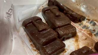 摩艾石像巧克力8顆市價4萬元 破獲大麻工廠增加賣相促銷量