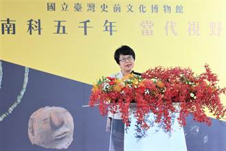 文化部發布人事安排 王長華接任國立歷史博物館館長
