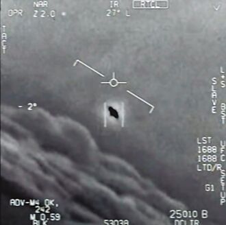 美UFO聽證 前情報員：政府掩蓋不明空中現象
