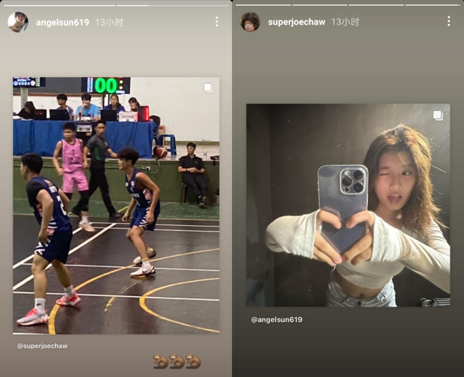 曹格兒子跟梧桐妹互發對方照片。(圖/梧桐妹 IG、Joe IG)