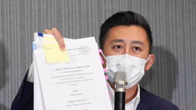 林智坚论文案引恩师陈明通声明，遭余正煌告诽谤结果出炉。（本报资料照片）