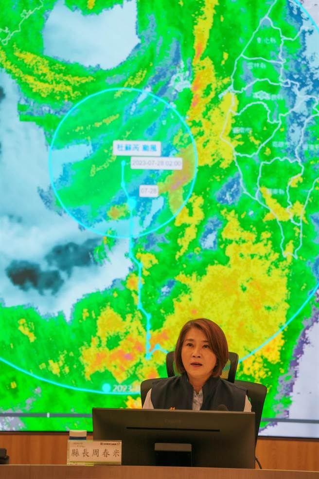 清晨宣布停班停课惹民怨，屏东县长周春米表示，考虑到民眾上班通勤安全，才紧急宣布停班停课。（屏县府提供）