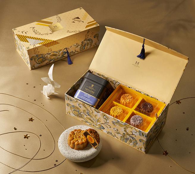 台北美福大饭店推出包含广式、桃山及伯爵茶的「美福典藏月饼礼盒」。（台北美福大饭店提供）
