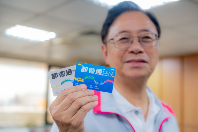 桃园市长张善政预期基北北桃都会通票卡，将可增加市民搭乘大眾运输诱因。（图／桃园市政府提供）
