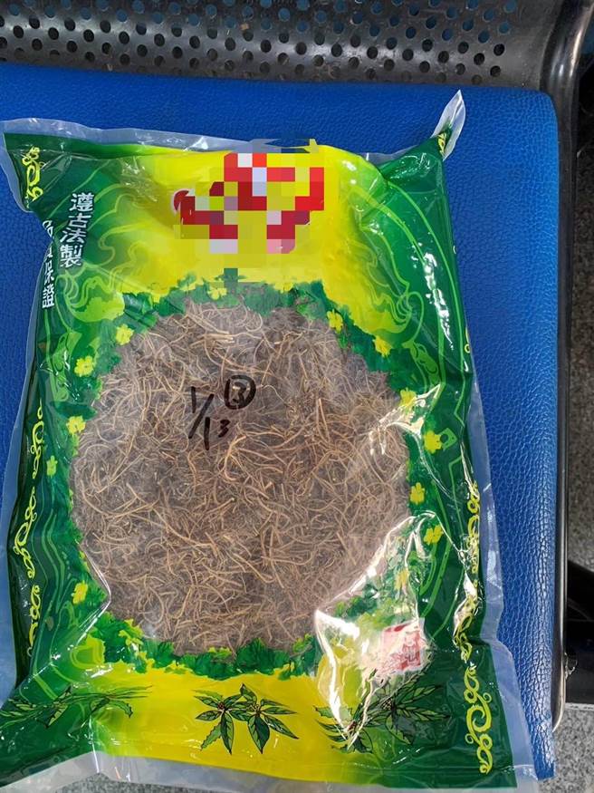 南投县卫生局检出「细辛」(如图)非药用部位比例不符规定。南投县卫生局提供