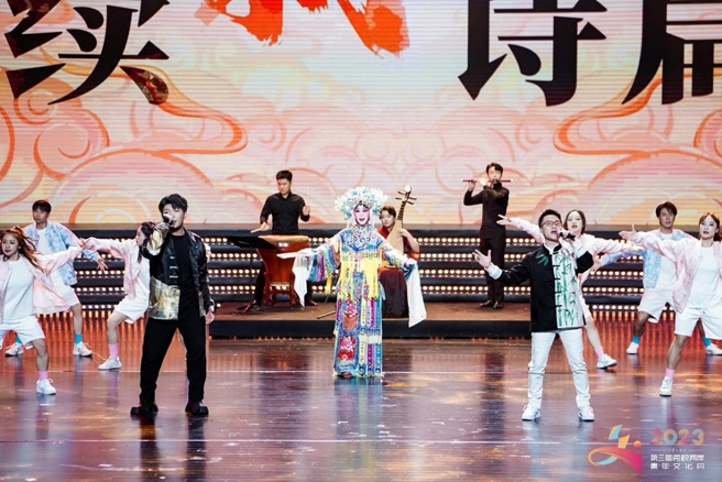 苏州文化月开幕典礼表演。（图／主办方提供）