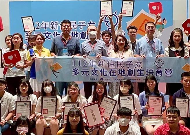 新住民「創生培育營」28日結業並發表成果。（移民署提供）