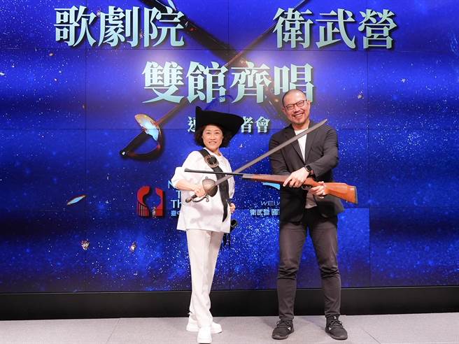 台中国家歌剧院引进韩国超人气音乐剧《三剑客》，与高雄卫武营的韦伯歌剧《魔弹射手》携手推出「双馆齐唱」8折套票，28日举办宣告记者会。（台中国家歌剧院提供／陈淑芬台中传真）