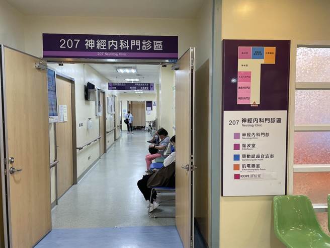 卫生福利部桃园医院神经内科医师邱诩怀提醒，有相关疾病务必及时就医、如发生中风尽快于黄金3小时间送至急诊接受治疗、而于恢復期也务必持续接受復健与神经内科评估，以获得最佳的疾病控制。（院方提供）