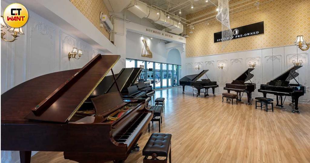 Duchess & Duke 史坦威二手鋼琴專售旗艦館有專業的二手鋼琴廠房整修技術團隊，提供販售與維修。（圖／焦正德攝）