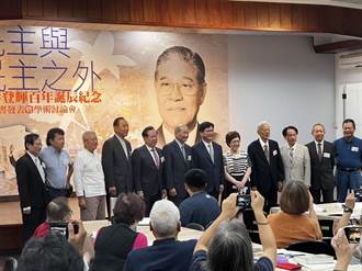 李登輝逝世滿3週年　林佳龍憶：台灣民主轉型的領袖
