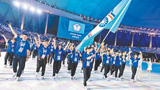 成都世大運開幕 台灣循奧會模式T序列進場