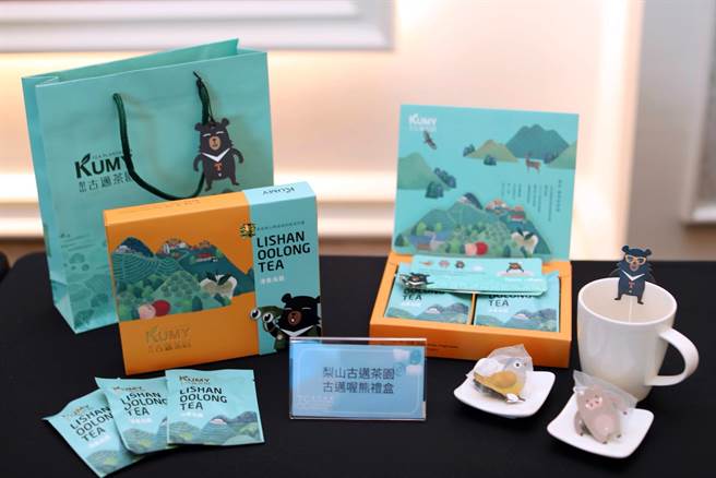 參山國家風景區管理處與「梨山古邁茶園」聯名推出「古邁喔熊禮盒」。（參山處提供）