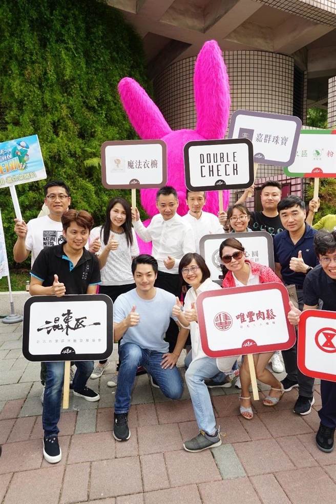 台北市长蒋万安下午出席混东区潮FUN 夏日趴。（台北市政府提供／刘彦宜台北传真）