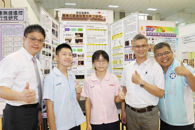 北兴国中师生合作研究「图像式避识装置」在全国科展大放异彩。（嘉义市政府提供／廖素慧嘉市传真）