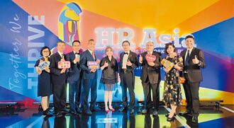 新光保全榮獲HR Asia Awards亞洲最佳雇主獎