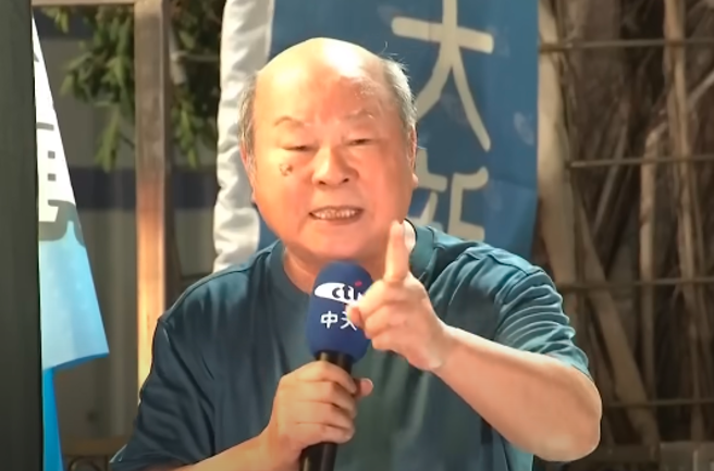 许国泰怒轰，过去有民进党立委因与财团沾上边被开除党籍，但现在与诈骗集团沾上边却没事，「这样的民进党还值得支持吗？」（图/ 撷取自中天新闻YouTube）