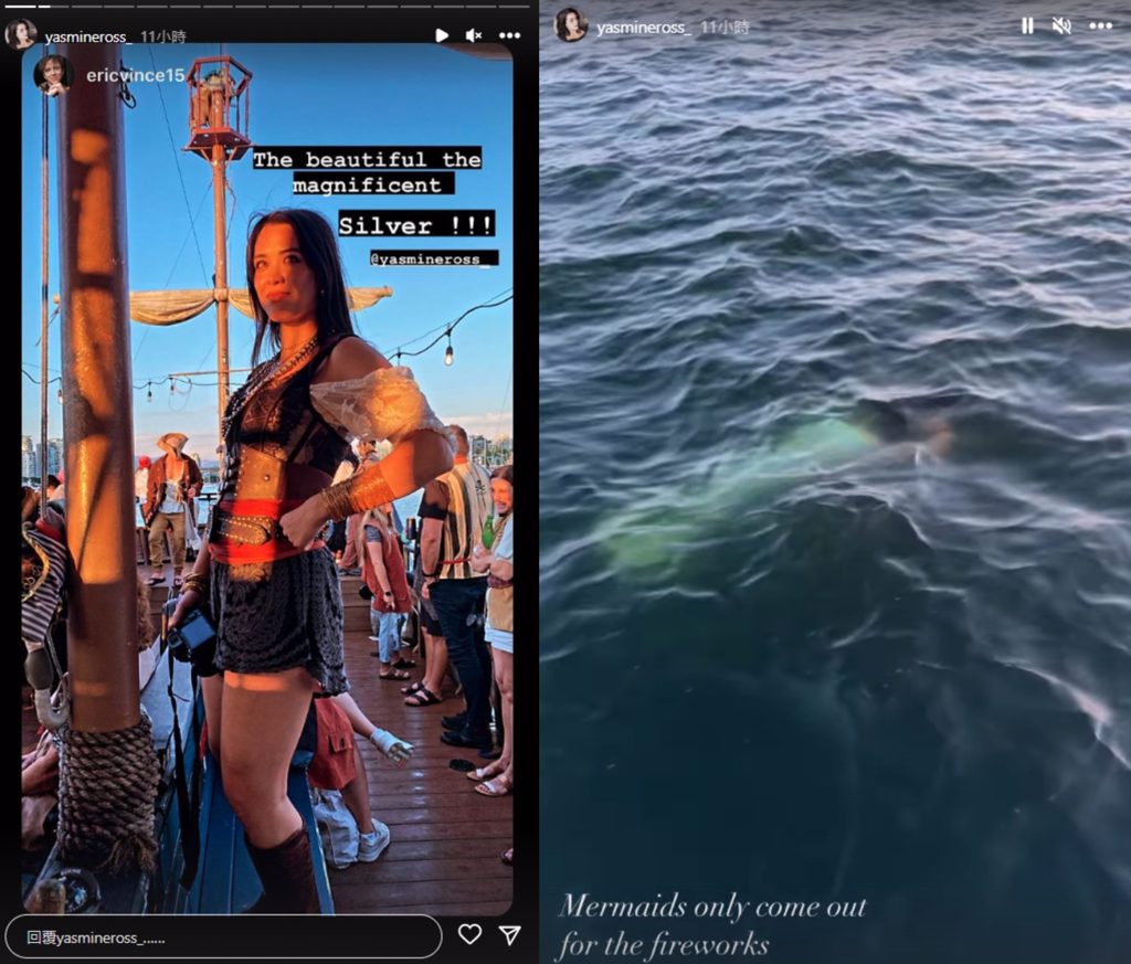 鍾麗緹大女兒Yasmine日前被網友拍到化身美人魚出現在海中。（圖／IG@yasmineross_）