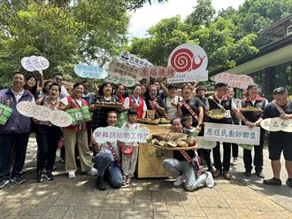 台灣原住民慢食博覽會10月花蓮登場 交流國內外原民飲食文化
