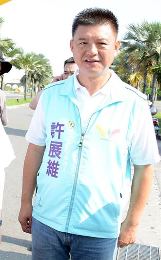 民進黨許展維宣布退選屏南立委 「捲一案」成導火線