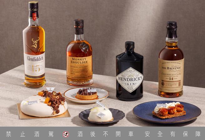 格兰父子集团与台北知名法式甜点「WUnique Patisserie吴一无二」携手打造父亲节甜点。（格兰父子提供）★《中时新闻网》关心您：饮酒过量，有碍健康。酒后不开车，安全有保障！