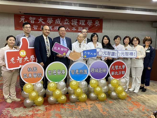 元智大学今宣布，新设的护理学系将从113学年开始招生。（林志成摄）