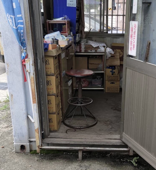 台中神冈区今天发生砍人事件，警方已掌握嫌疑人身分追缉中。（民眾提供）