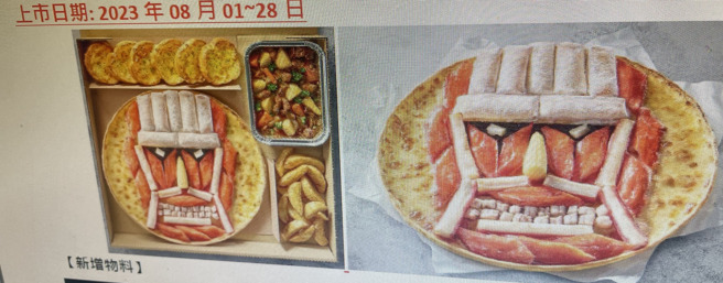 一名自称是店员的网友为此在脸书抱怨「在跟我开玩笑吗？餐期最好有空，在那边跟你摆巨人」。（图／翻摄自靠北必胜客）