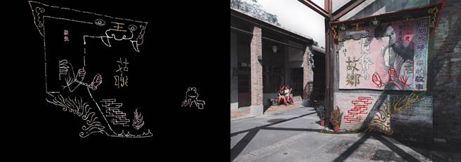 眾生联盟之剥皮故乡。从庙会或宗教场景走向社会场域，暗指人们为满足自身的各种欲求，而投射在不同的空间上并对它进行重建；作品以独创之双面绣风格表达作者想像该空间被改造后的内在破坏状态。（作者提供）