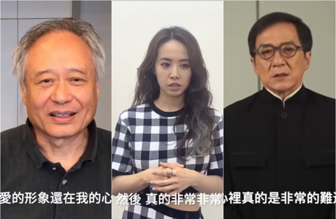 眾星追思李玟。（图／Nancy Lee Youtube）