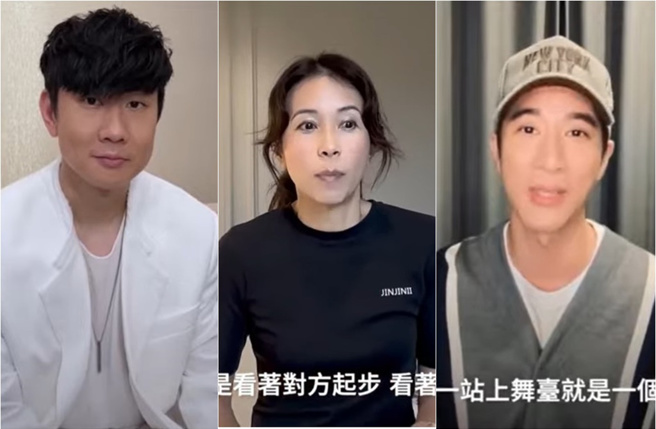 林俊杰、莫文蔚、王力宏等人追思李玟。（图／Nancy Lee Youtube）