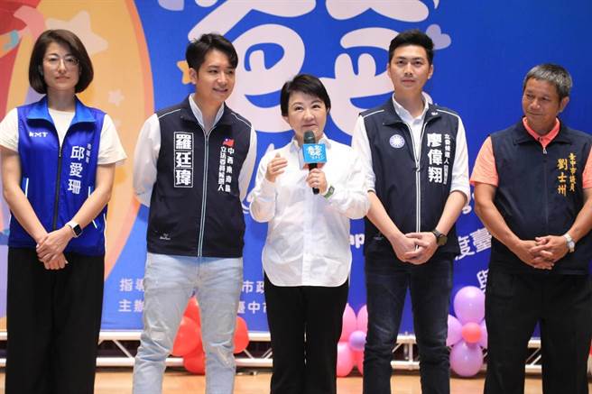 台中市前瞻計畫分配僅獲得分配228億元，為各縣市倒數第二，引發藍綠互批。（羅廷瑋提供）